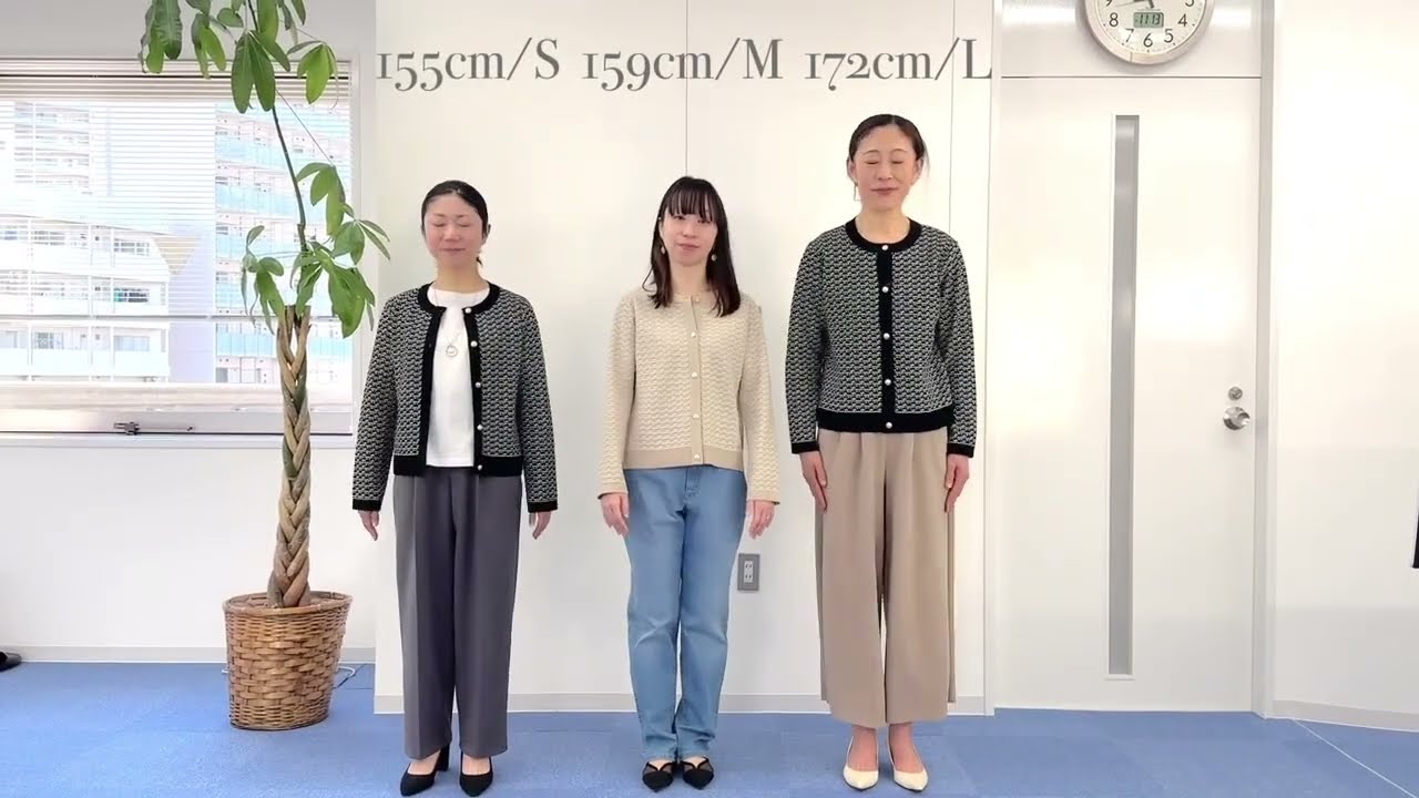 現行品　ツイード調ニット ジャケット　定価39,930円 ツイード調ニット ジャケット | 自由区(JIYU-KU) | マルイウェブ