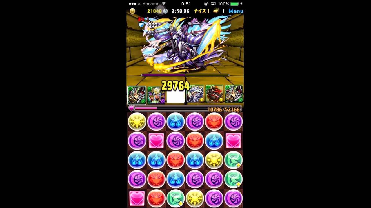 パズドラ トト ソティス降臨 高速周回 ほぼパズルなし Youtube