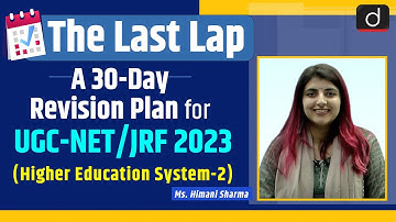 The Last Lap Day 19 | Higher Education System | UGC NET 2023 | Paper 1 | By Ms. Himani Sharma