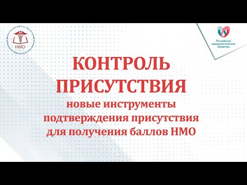 Видео: Амидопирин - инструкции за употреба, рецензии, показания, аналози