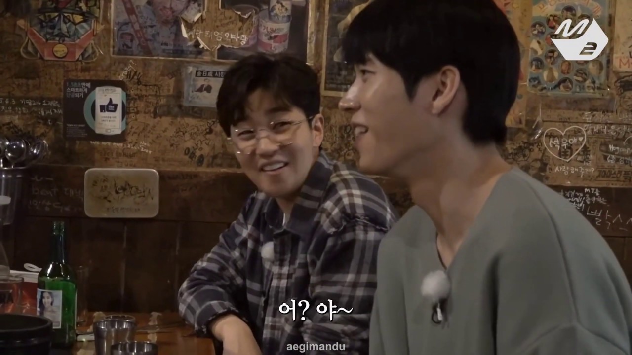 [ENG SUB] 마실 - With Dindin and Woohyun