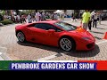 SUPERCAR SATURDAYS| SHOPS AT PEMBROKE GARDENS-PEMBROKE PINES🌞FLORIDA