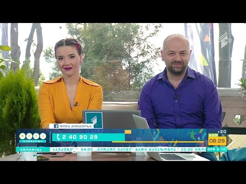 „დილა პირველზე“, სრული ვიდეოვერსია, 23 ივნისი,  2016