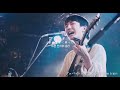 굿바이 트레인(グッバイトレイン) _ 류쿠토소이네고항(リュックと添い寝ごはん) 번역/자막