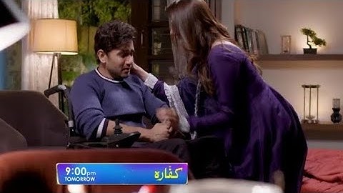 Kaffara Episode 64 Promo [Eng Sub] - Ali Ansari Laiba  Khan Zoya Nasir | update | The drama desk