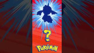 ❓ [010] ЭТО ЧТО ЗА ПОКЕМОН? | Who's That Pokémon? #pokemon #рекомендации #memes #покемоны #shorts