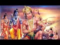 Kaam Hoga Wahi Jise Chahoge Ram || Hanuman Bhakti || Bhakti Vedant