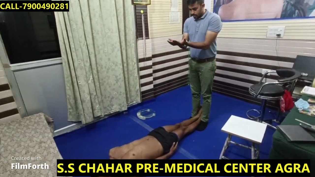 कैसे ठीक किया जा सकता है KNOCK KNEE| SSC GD KNOCK KNEE SOLUTION| S.S CHAHAR PRE-MEDICAL CENTER|