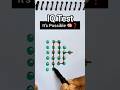 IQ Test  .#iqtest​ #braintest​ #brainteaser​ #braingames​ #brainchallenge​ #brainpower​ #brain​
