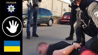 National Police of Ukraine 02 / Національна поліція України 02 /