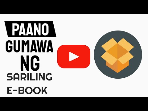 Video: Paano Mag-set Up Ng Isang E-book