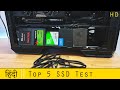 Sandisk vs WD Green vs Adata vs Kingston vs Crucial SSD BENCHMARK