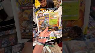 Did The Seller Price This RIGHT? Pokémon Unbroken Bonds Blister Packs 😧📈