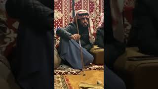 صابني ماكفاني اداء حمد الطويل ومحمد الدلبج ومسعود ال شعفول