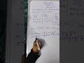 class 8 chapter factorization explaning factor #shorts#shorts#shorts#shorts#shorts#shorts#shorts