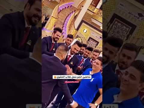 تخرج كلية الحقوق جامعة الموصل 2021