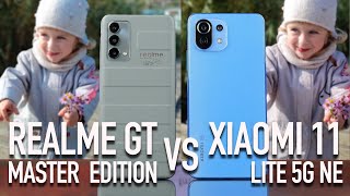 Realme GT Master Edition против Xiaomi 11 Lite 5G NE! Что лучше? Сравнение.