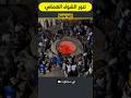 تنور الشواء العماني أغرب عادات وتقاليد الأجداد تنور الشواء العماني أغرب عادات وتقاليد الأجداد