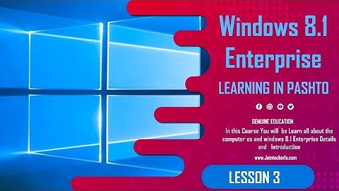 3.Lesson Windows Learning in Pashto