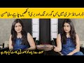 Maha Hasan Talking About Casting Of Pakistan Drama Industry | Maha Hasan Interview | Desi Tv | SB2T