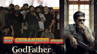 Megastar Chiranjeevi Speech | God Father Pre Release Event