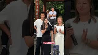 妹盼大家都快樂 #山歌 #客家山歌 #华人生活 #文化旅游 #港台娛樂