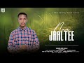 NA JAALATE Far Abdii Hayiluu Abdii Tube Faarfannaa Afaan Oromoo Haaraa NEW 2026 