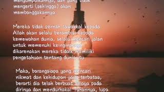 Wahai Anak Adam