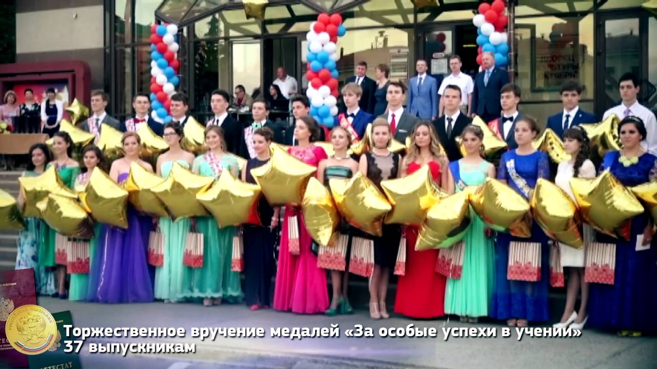 Карина войнова снежинск
