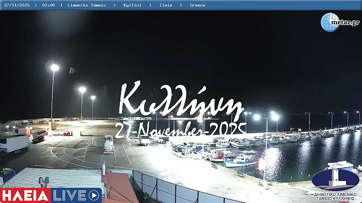 🌦️ 27-November-2025, Κάμερα Λιμάνι Κύλληνης Ηλεία Timelapse, Timelapses.gr 🇬🇷