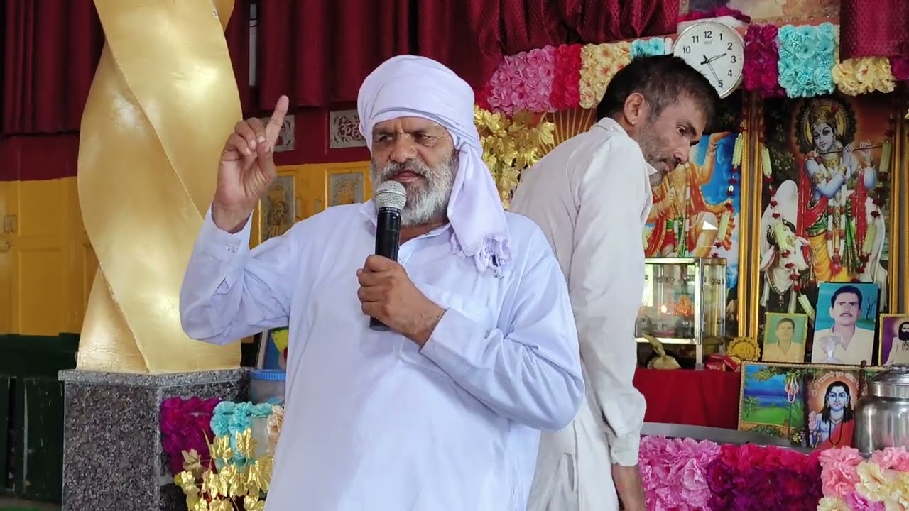 गुरु रामनिवास जी महाराज, संगत को सत्संग फरमाते हुए 🙏🙏 सदगुरुदेव भगवान की जय हो