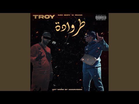 Tarwada Feat Riad Bouroubaz