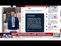 【路德社】美即将发动重大军事行动，17国使馆人员已撤出德黑兰，伊朗周六日将彻底失去岛屿、领空和基地的控制权；7/24/2026 RL NEO
