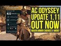 Assassin's Creed Odyssey Update 1.11 ALL INFO - Armor Changes, New Features & More! (AC Odyssey 1.11
