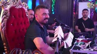 Emre Ergin - Gazla Dolmuşcu