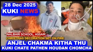 Download Lagu KA NAM MITE PHATEN KI GEL PHAOTE TUNI NANG LEH KEI TI PHAT AHI TA POI MP3