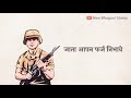 बहिनी हो हस द ना Bhojpuri WhatsApp status 2018 hit song Raksha Bandhan special song .