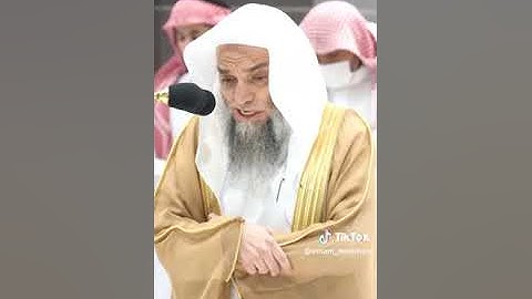 ‏' سورة الاحزاب ٣٨ - ٤٨ ' الشيخ #فيصل_غزاوي صلاة العشاء ١٩-٨-١٤٤٥ هـ