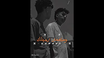 شوفوا اغنيه عصام صاصا الجديده اول حاجه قبل ما تكلمني تشيل ايدك من جيبك لو عجبتكم حطوا لايك واشتراك 