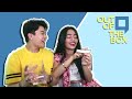 KierVi does the Out of The Box Challenge