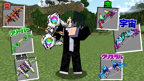 実況者ねが本拠地ゲーム実況 Mp3 実況者ねが本拠地ゲーム実況 Mp3