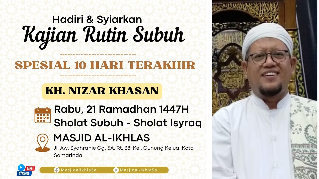 (LIVE) TAKLIM RABU SUBUH 21 RAMADHAN 1447 / 11 MARET 2026