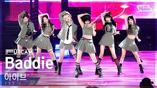 안방1열 풀캠4K 아이브 Baddie Ive Fullcam Inkio 231022