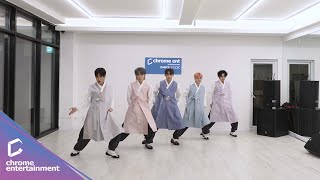 BZ-BOYS '널 찾으러 갈게(Find you)' Dance practice video [한복 ver.]