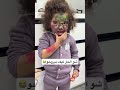 آخر العنقود Shortvideo اكسبلور Arabsong ترند Arabicmusic آخر العنقود Shortvideo اكسبلور Arabsong ترند Arabicmusic