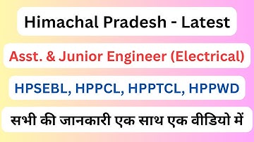 Himachal || Assistant & Junior Engineer (Electrical) Vacancy Update 2025 || Let’s Study ||