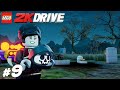 【ドライブ９】わらわのお部屋へこないかい？とクモがハエに呼びかけた！【レゴ2Kドライブ】- Lego 2K Drive -