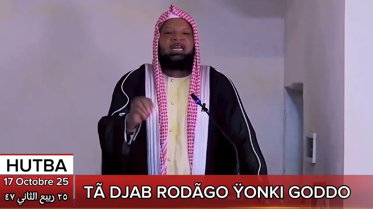 Hutba vendredi par notre cheikh Moussa Souleymane maroua tã d'hab rodãGo ÿonki goddo derdirawo 😭😭