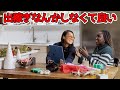 まだ出稼ぎしてるの？海外のウェブサイトで、1ヶ月で30万円の外貨を稼いだ件。
