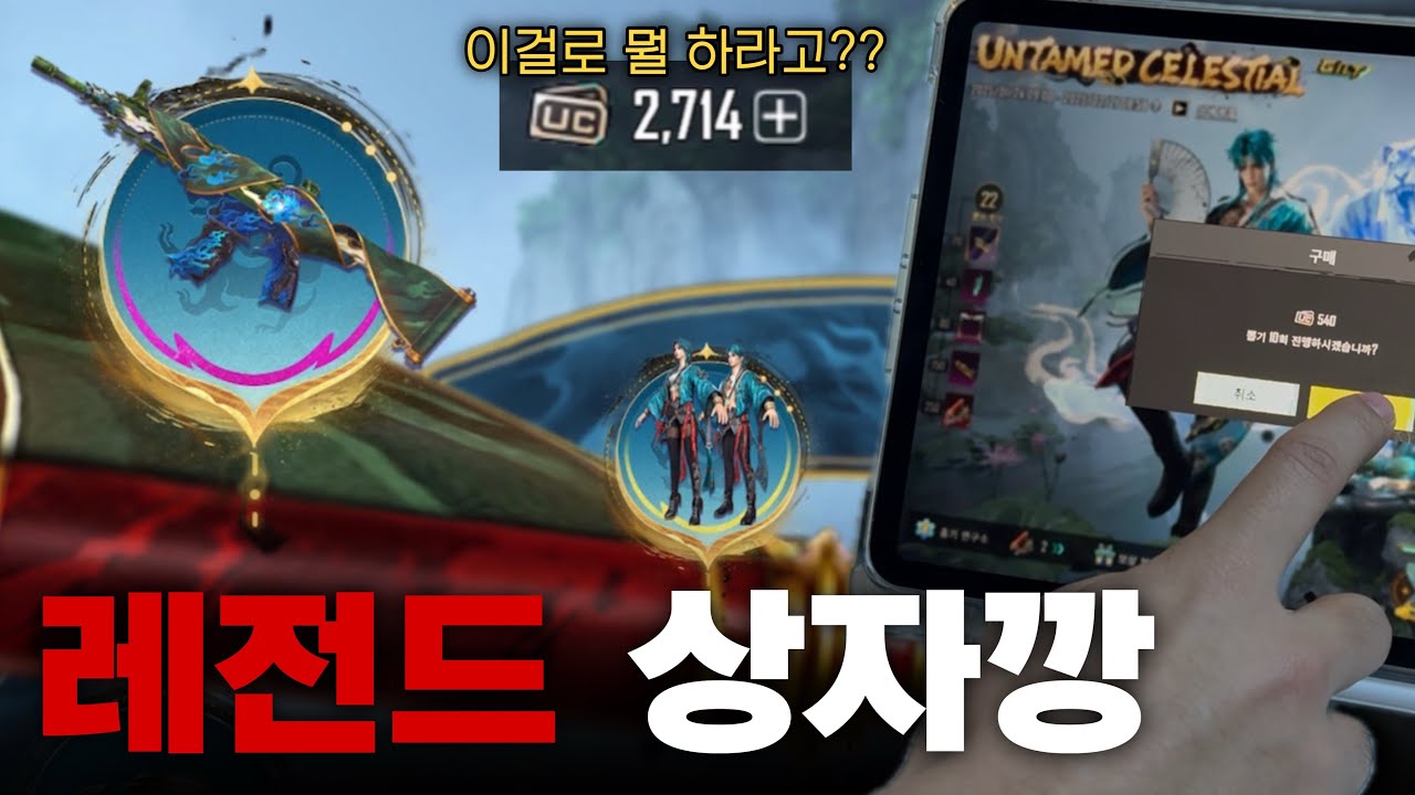 편집자 실제로 만나서 대리깡 해줬는데........너 운영자 아들이니???